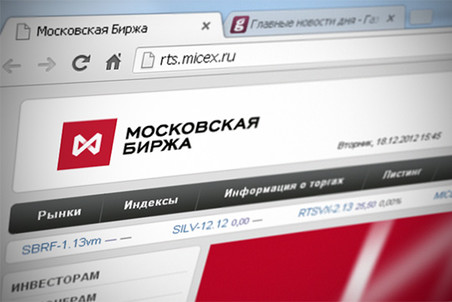 Дивиденды ОАО Московская Биржа