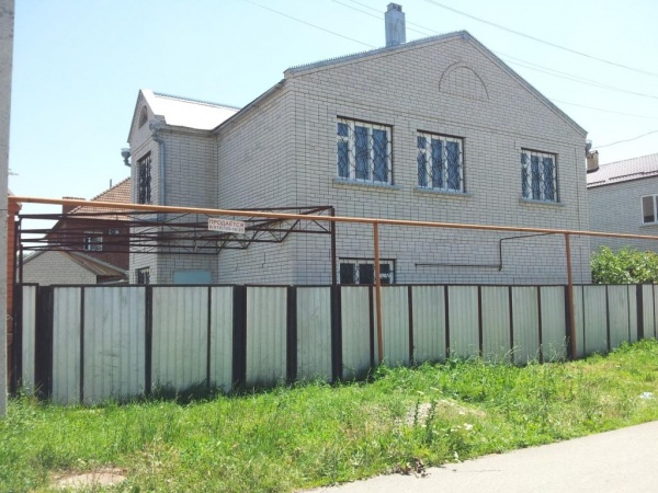 Купленный дом